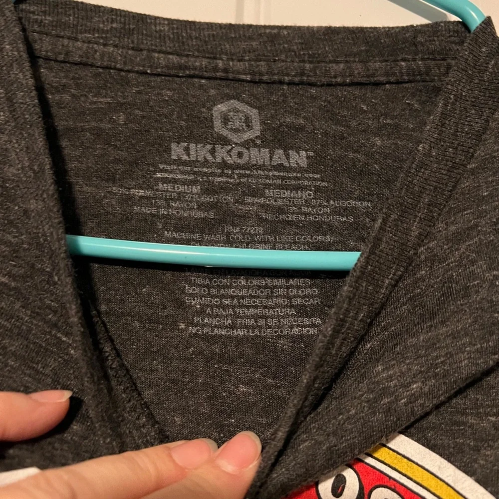 NWOT - Kikkoman Graphic T-Shirt - Picture 3 of 3